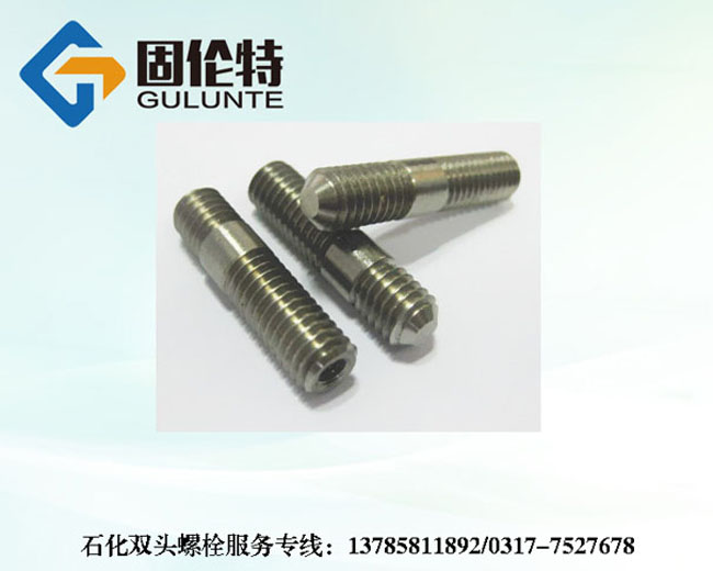 �����I�p�^��˨Ҏ�񅢔���